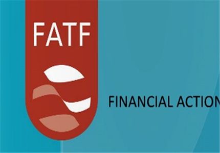 سه ماه دیگر فرصت از سوی FATF به ایران