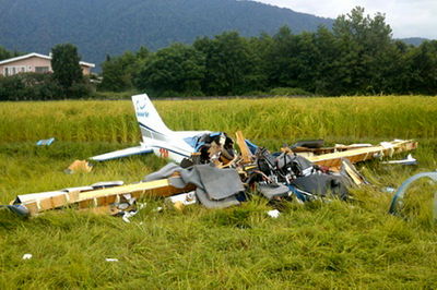 دلیل سقوط هواپیمای آموزشی نهاجا اعلام شد