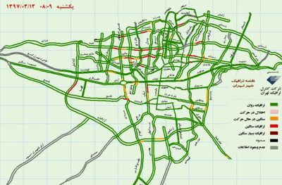وضعیت ترافیک شهر تهران +نقشه