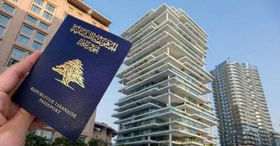 جنجال بر سر اعطای تابعیت به خارجی ها در لبنان