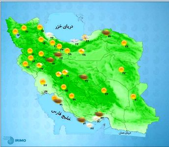 پیش‌بینی رگبار و رعد برق در استان‌های غربی +نقشه
