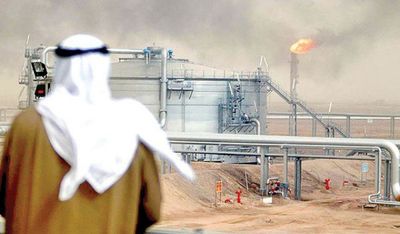 عربستان قیمت نفت را به بالاترین میزان در ۴سال گذشته رساند