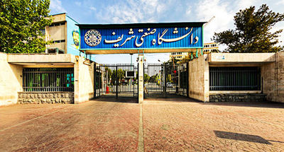 حضور ۶ دانشگاه از ایران در جدیدترین نتایج رتبه‌بندی دانشگاه‌های برتر دنیا