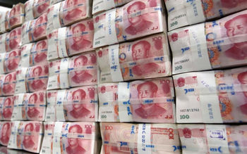 چین به کشورهای عربی وام ۲۰ میلیارد دلاری می دهد