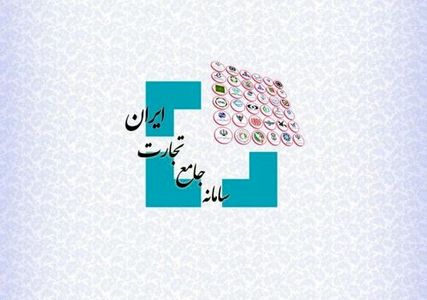 امکان خرید و فروش ارز به نرخ توافقی در صرافی‌ها مهیا شد/ ۴مرحله خرید ارز در سامانه جامع تجارت