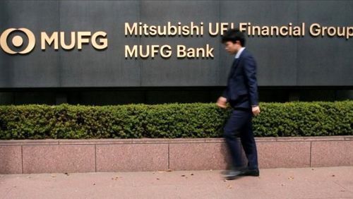 همکاری بزرگترین بانک ژاپن با ایران متوقف می‌شود