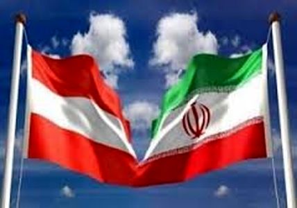 ایران و اتریش ۴سند همکاری امضا کردند