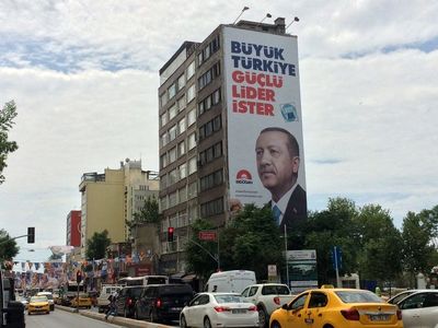 نتایج رسمی انتخابات اخیر ترکیه اعلام شد