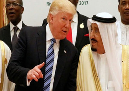سفر هیئت آمریکایی به عربستان برای تشریح سیاست ترامپ درباره ایران