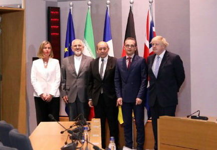 بانک سرمایه‌گذاری اروپا (EIB) با ایران همکاری می‌کند؟