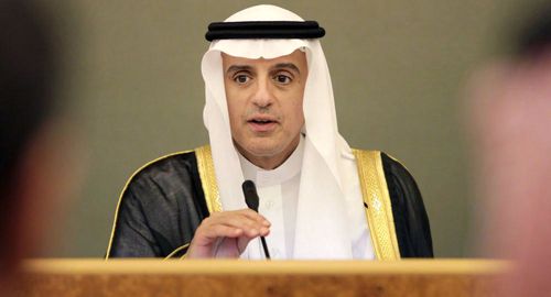 دیدار وزیر خارجه عربستان با هیات آمریکایی در ریاض