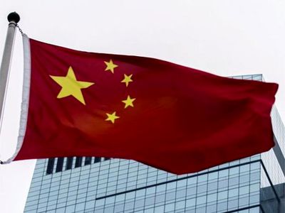 سرمایه‌گذاری گسترده چین در اروپا