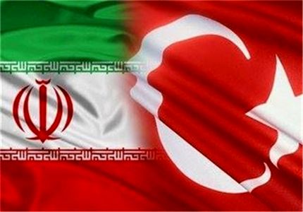 تجارت ۴.۵ میلیارد دلاری ایران و ترکیه در ۵ ماه