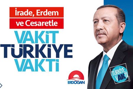 راز پیروزی دوباره اردوغان و حزب حاکم ترکیه