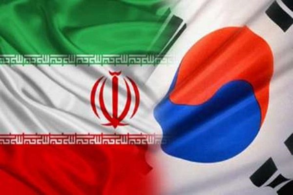 کره‌جنوبی به دنبال راهکارهای تداوم تعاملات اقتصادی با ایران است