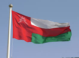 رشد خیره کننده اقتصاد عمان
