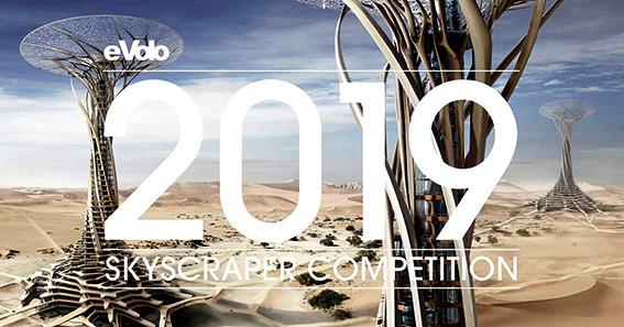 مسابقه طراحی آسمانخراش eVolo 2019