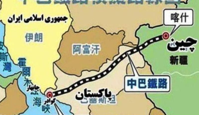 نگرانی های چین از پیوستن عربستان به کریدور«سی-پک»