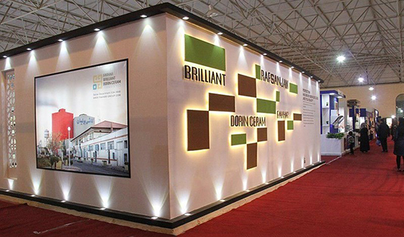 ساری میزبان نخستین نمایشگاه تخصصی بین‌المللی صنعت ساختمان شد