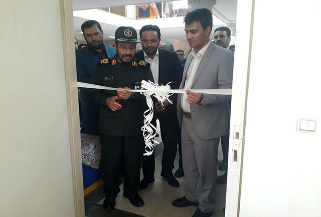 راه اندازی اولین کلینیک صنعت در استان زنجان
