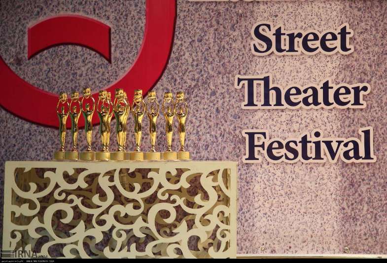 نفرات برتر سیزدهمین جشنواره تئاتر خیابانی مریوان معرفی شدند