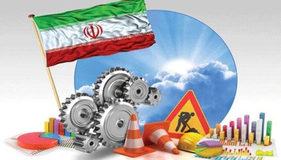 اقتصاد ایران در مسیر ریکاوری