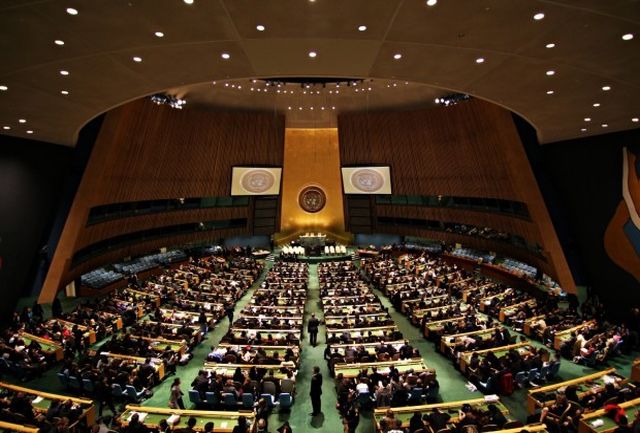 دوازدهمین کنفرانس تجارت و توسعه سازمان ملل با حضور ایران آغاز شد