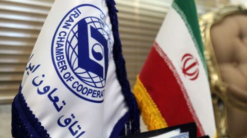 بیانیه اتاق تعاون ایران درباره بیانات رهبر معظم انقلاب