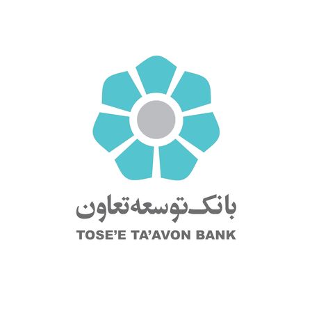 تمام فرآیندهای بانک توسعه تعاون مطابق بابانکداری دیجیتال