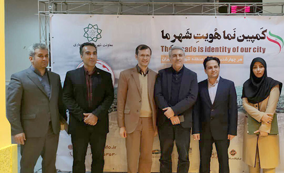 منطقه 16 تهران میزبان چهاردهمین همایش "کمپین نما هویت شهر ما"