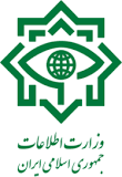 وزارت اطلاعات: دستگیری اخلالگران در آذربایجان شرقی