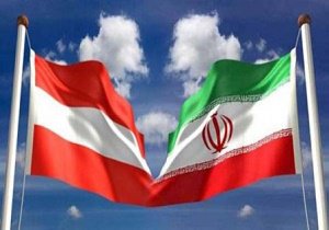 ستایش سفیر اتریش از ایستادگی ایرانی‌ها در برابر مشکلات اقتصادی/ تبریک نوروز