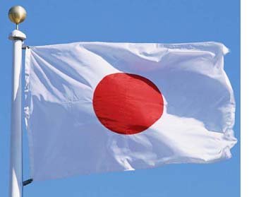اعتراف دولت ژاپن به کاهش رشد اقتصادی این کشور