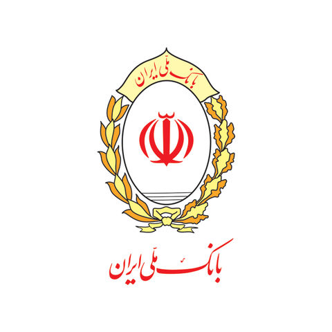 پرداخت ۷۷ هزار میلیاردریال تسهیلات مضاربه بانک ملی ایران درسال۹۷