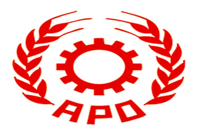 سازمان بهره‌روی آسیایی (APO) و ضرورت استفاده از خدمات آن