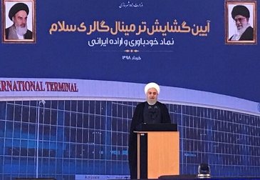 روحانی: طرف مقابل ما یک عده سیاستمدار کم‌تجربه هستند