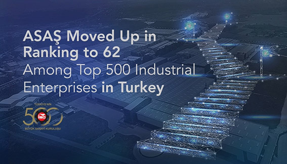 صعود آساش به رتبه ۶۲ از ۵۰۰ شرکت برتر ترکیه