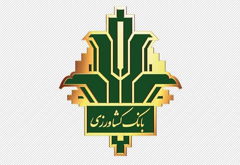 «جشنواره فناوری و نوآوری در زنجیره ارزش گیاهان دارویی»