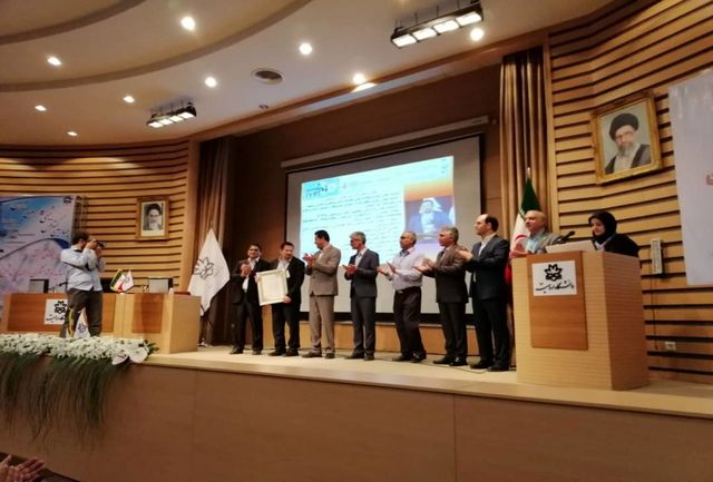 برگزاری چهارمین کنفرانس شیمی کاربردی ایران در ارومیه
