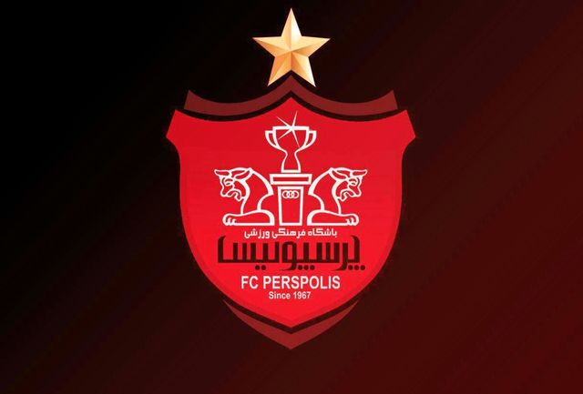 خوش‌قدمی کالدرون در جلسه محرمانه پرسپولیسی‌ها مشخص شد