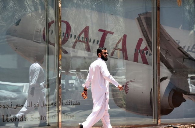 اقامت سرمایه‌گذاری قطر آسان‌تر شد