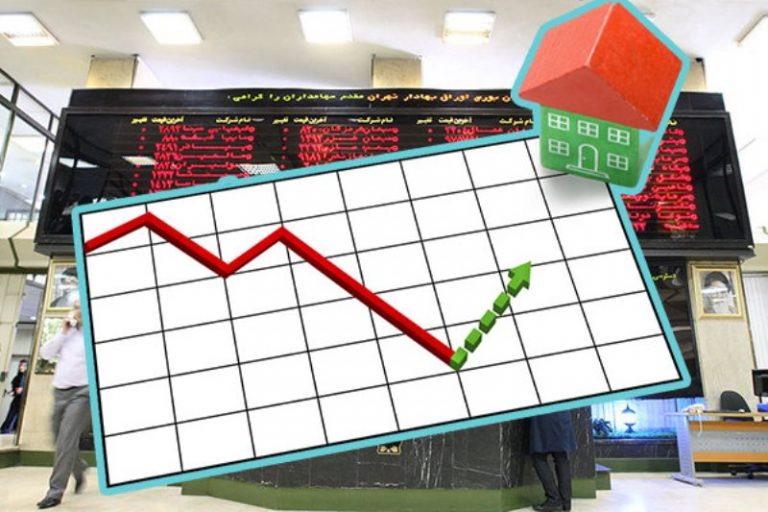 بورس مستقل مسکن در راه است