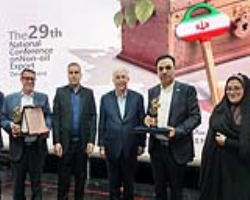 دو سال متوالی افتخار برای شرکت آکپا ایران