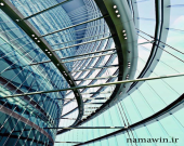 اوج زیبایی معماری نوین  با نمای شیشه ای کرتین وال