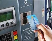 بسته اخبار اقتصادی ایسنا در روز چهارشنبه