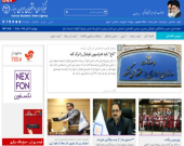 مالیات‌ها می‌توانند جای درآمدهای نفتی را پر کنند؟