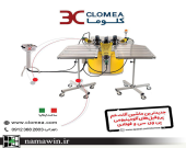 کلوما پیشتاز در صنعت ماشین‌آلات خم پروفیل‌های آلومینیومی، پی وی سی و فولادی