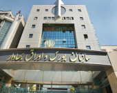 اظهار امیدواری نسبت به افزایش عمق معاملات بورس با ابزارهای جدید
