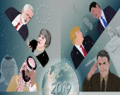 پیش بینی های فایننشال تایمز از سال 2019: مجلس نمایندگان با اکثریت مطلق، ترامپ را استیضاح خواهد کرد اما سنا به کمک او خواهد شتافت / بن سلمان از مخمصه نجات پیدا می کند