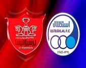 جریمه نقدی میلیونی برای استقلال و پرسپولیس